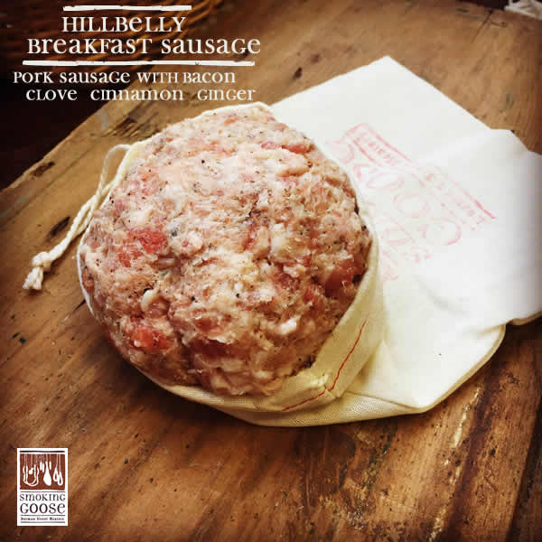 hillbellybreakfastsausagesg